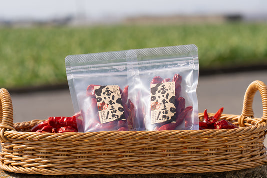 香川本鷹とうがらし（乾燥）28g 送料込み