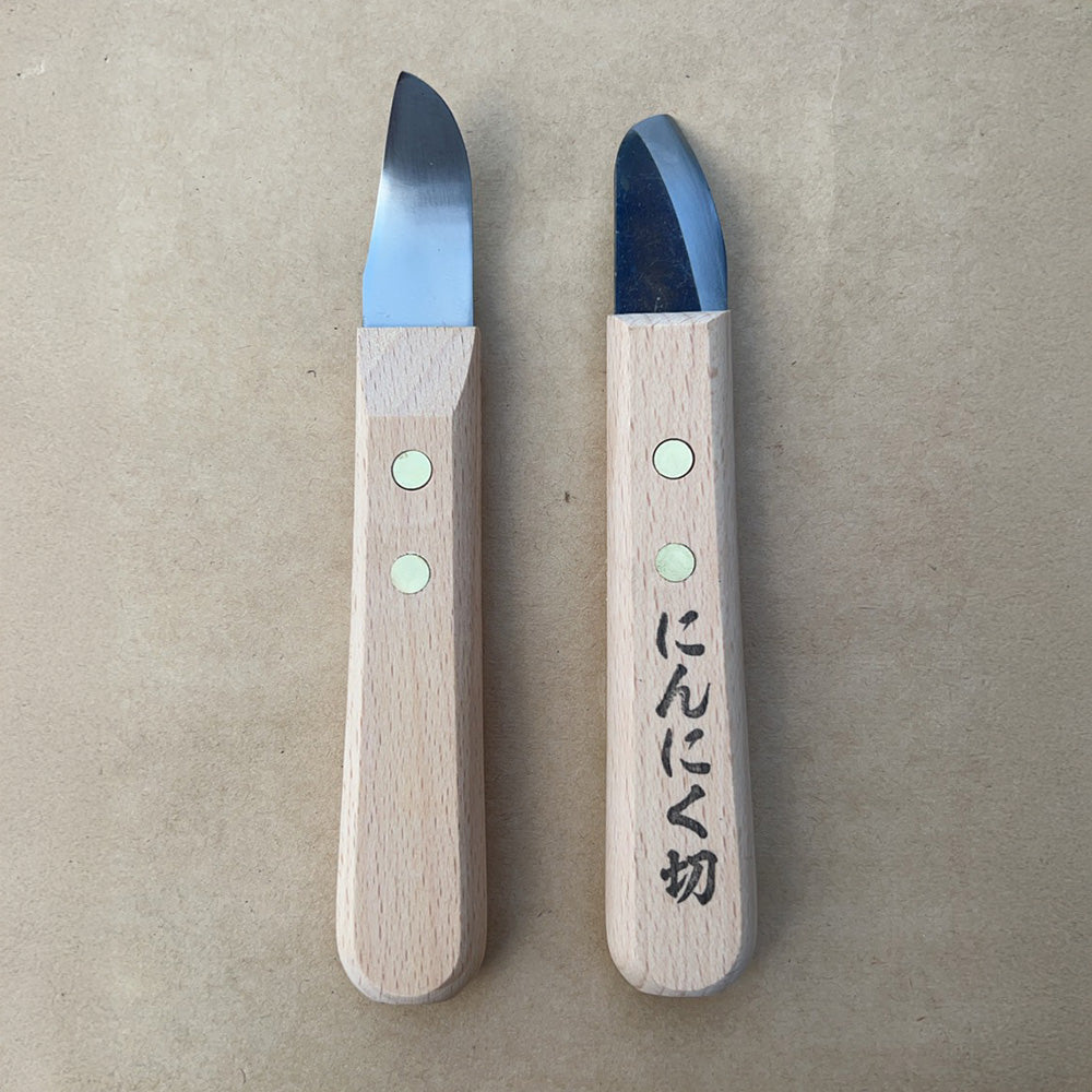 ニンニクナイフ（引き）２本セット　送料無料