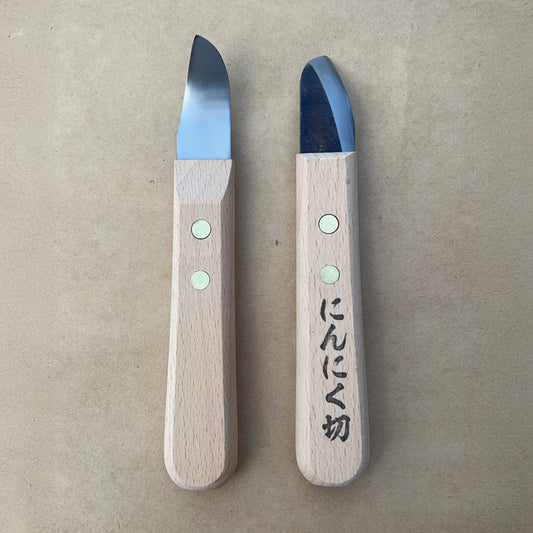 ニンニクナイフ（引き）２本セット　送料無料